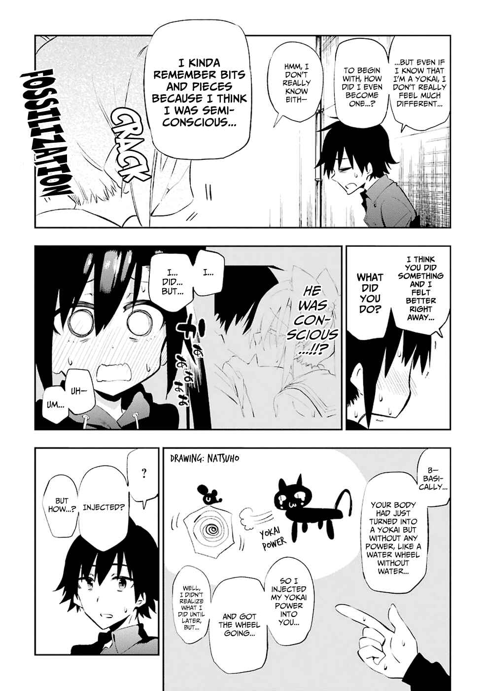 Urami Koi, Koi, Urami Koi Chapter 21 page 21