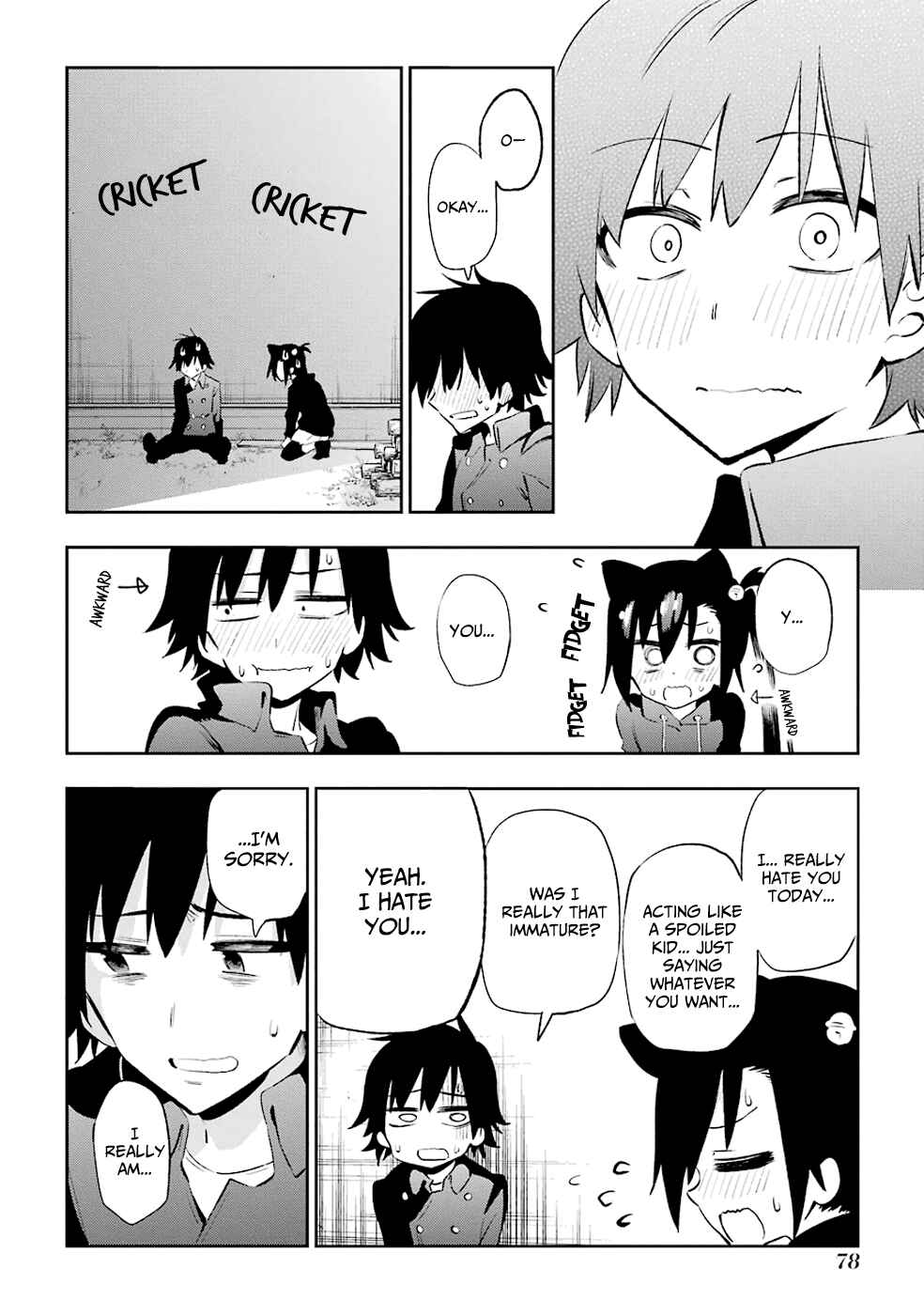 Urami Koi, Koi, Urami Koi Chapter 21 page 23
