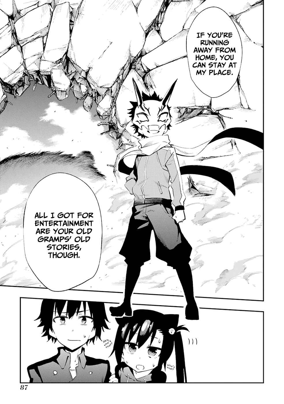 Urami Koi, Koi, Urami Koi Chapter 21 page 32