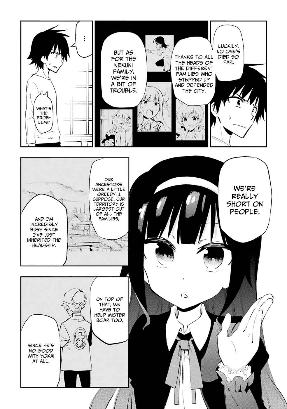 Urami Koi, Koi, Urami Koi Chapter 21 page 5
