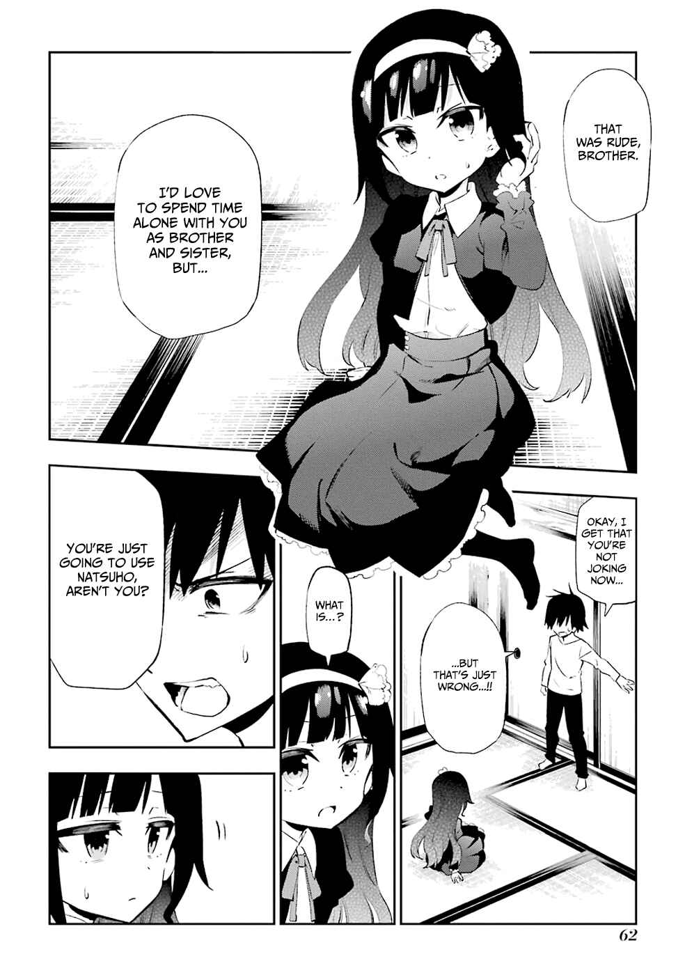 Urami Koi, Koi, Urami Koi Chapter 21 page 7