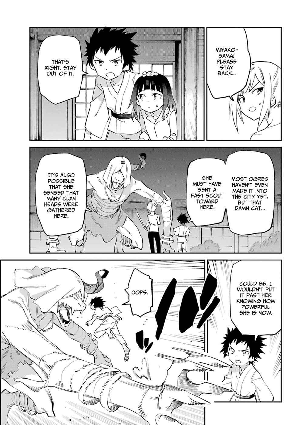 Urami Koi, Koi, Urami Koi Chapter 55 page 9