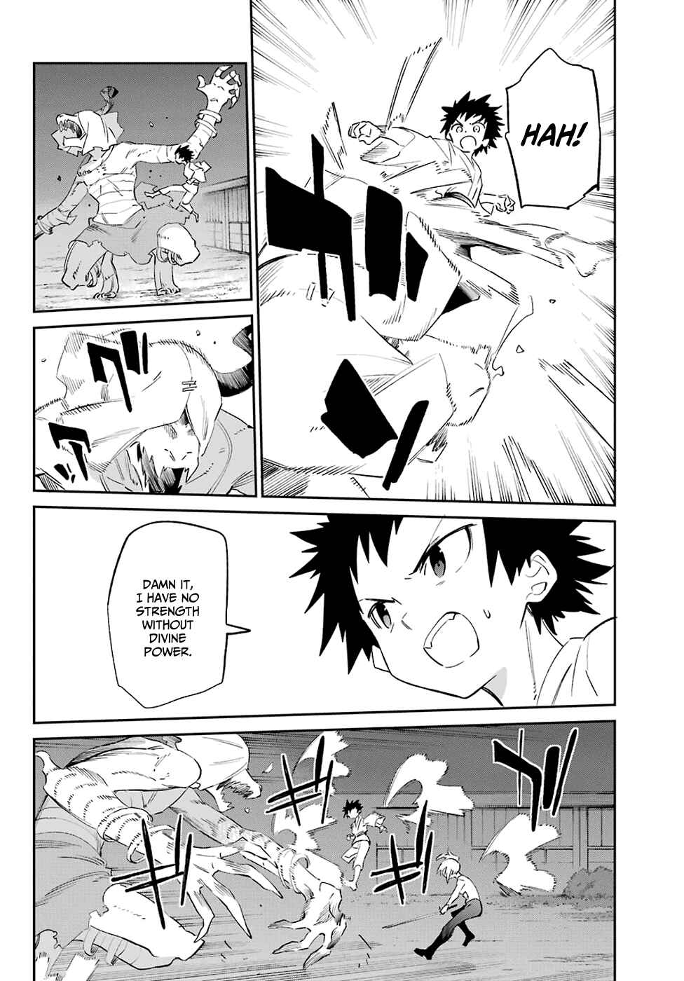 Urami Koi, Koi, Urami Koi Chapter 55 page 10