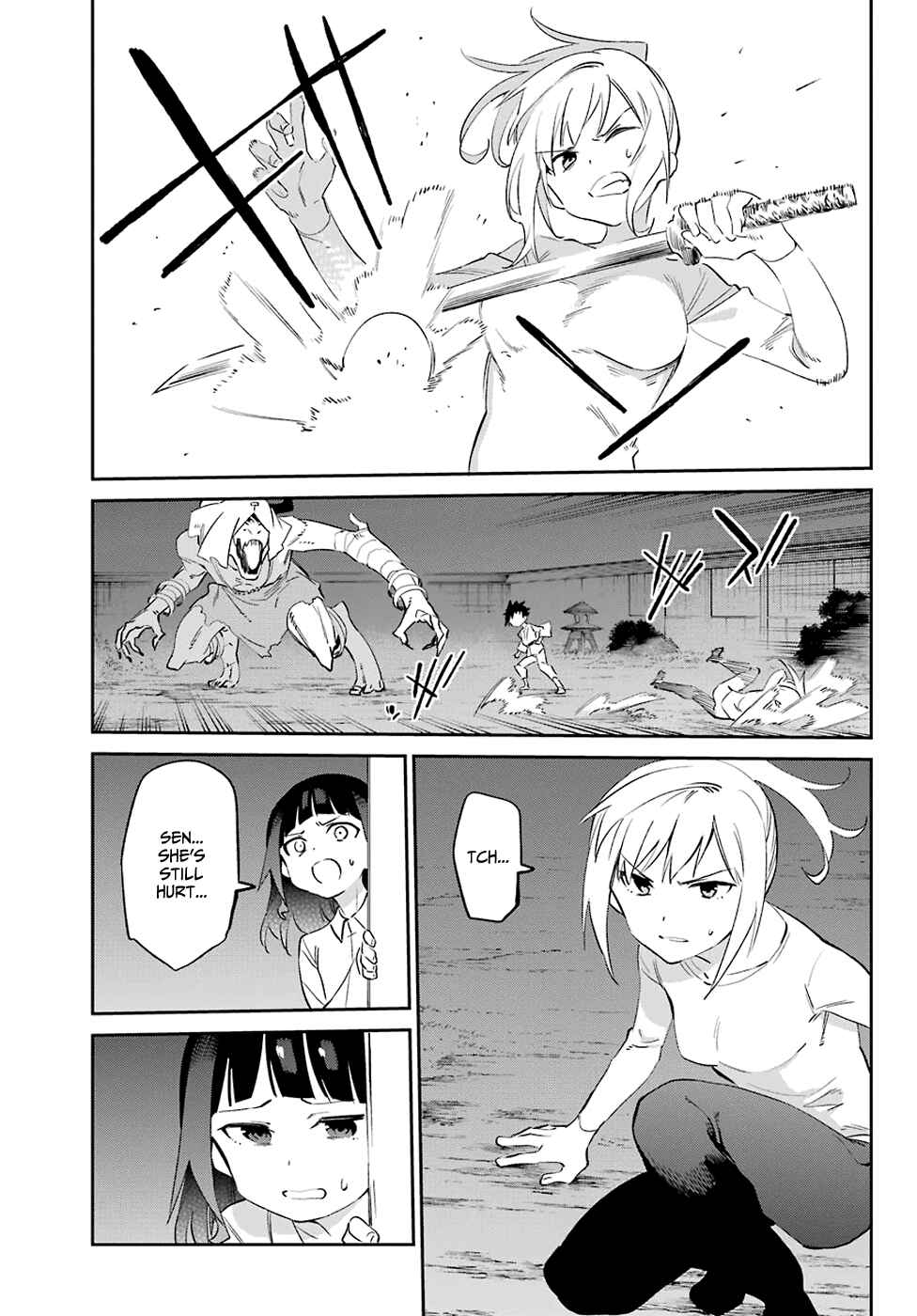 Urami Koi, Koi, Urami Koi Chapter 55 page 11