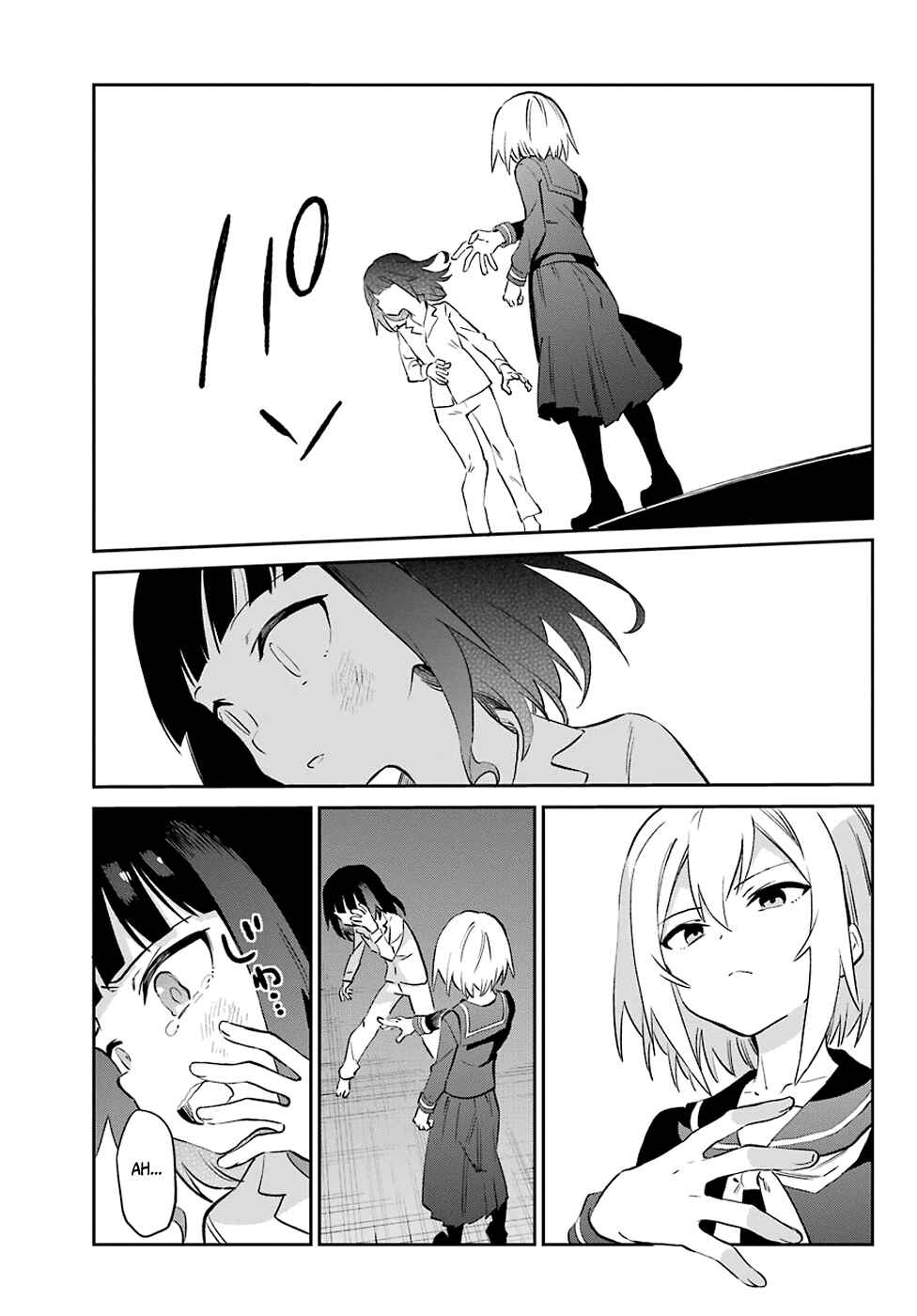 Urami Koi, Koi, Urami Koi Chapter 55 page 15