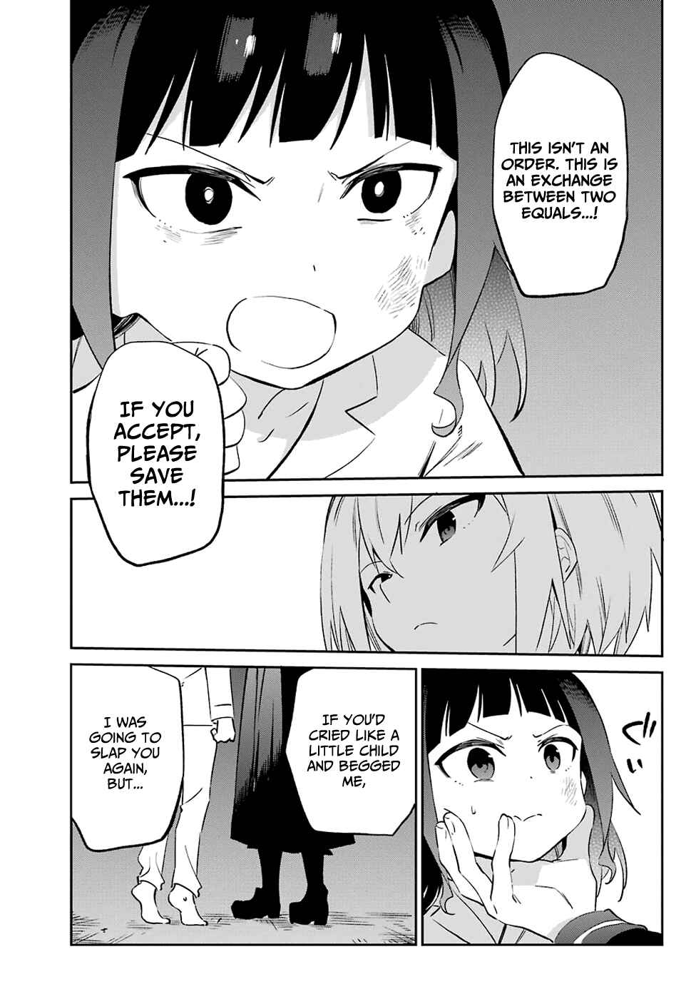 Urami Koi, Koi, Urami Koi Chapter 55 page 17