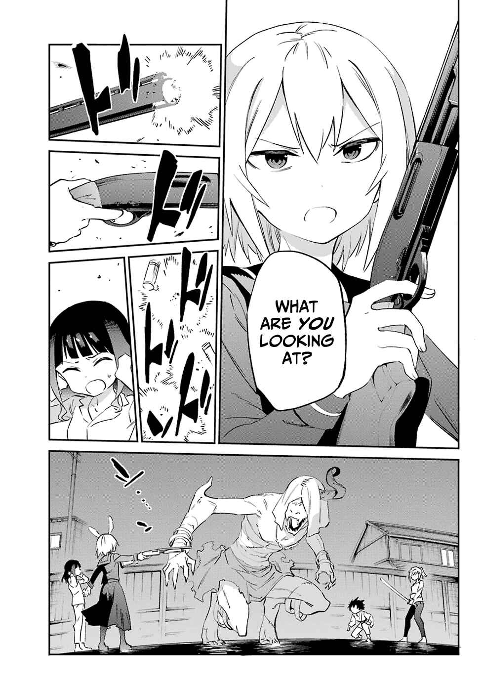 Urami Koi, Koi, Urami Koi Chapter 55 page 19