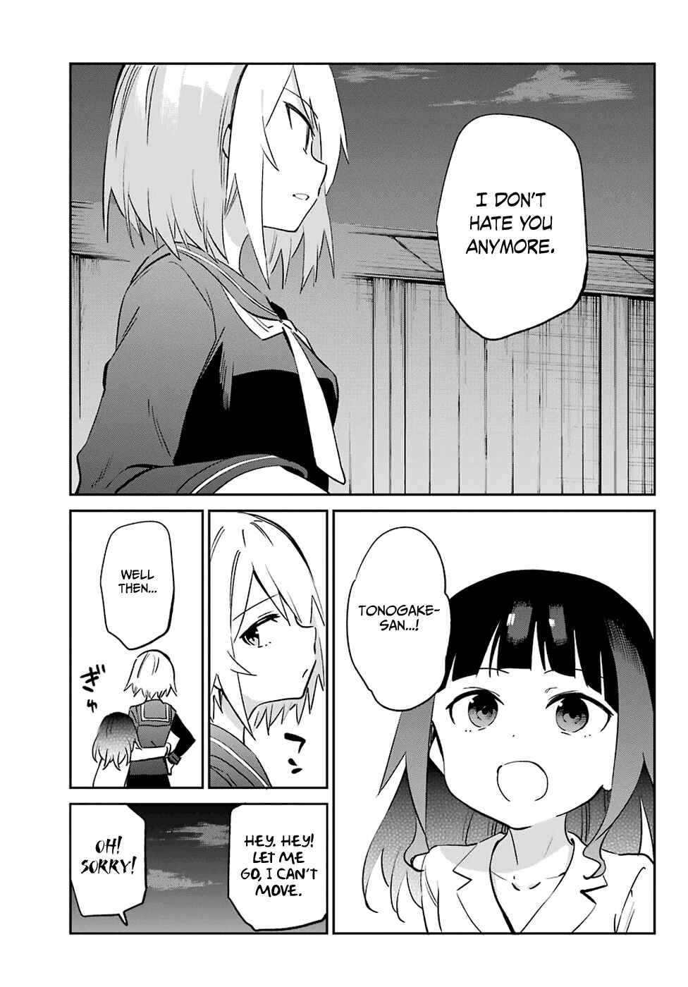 Urami Koi, Koi, Urami Koi Chapter 55 page 25
