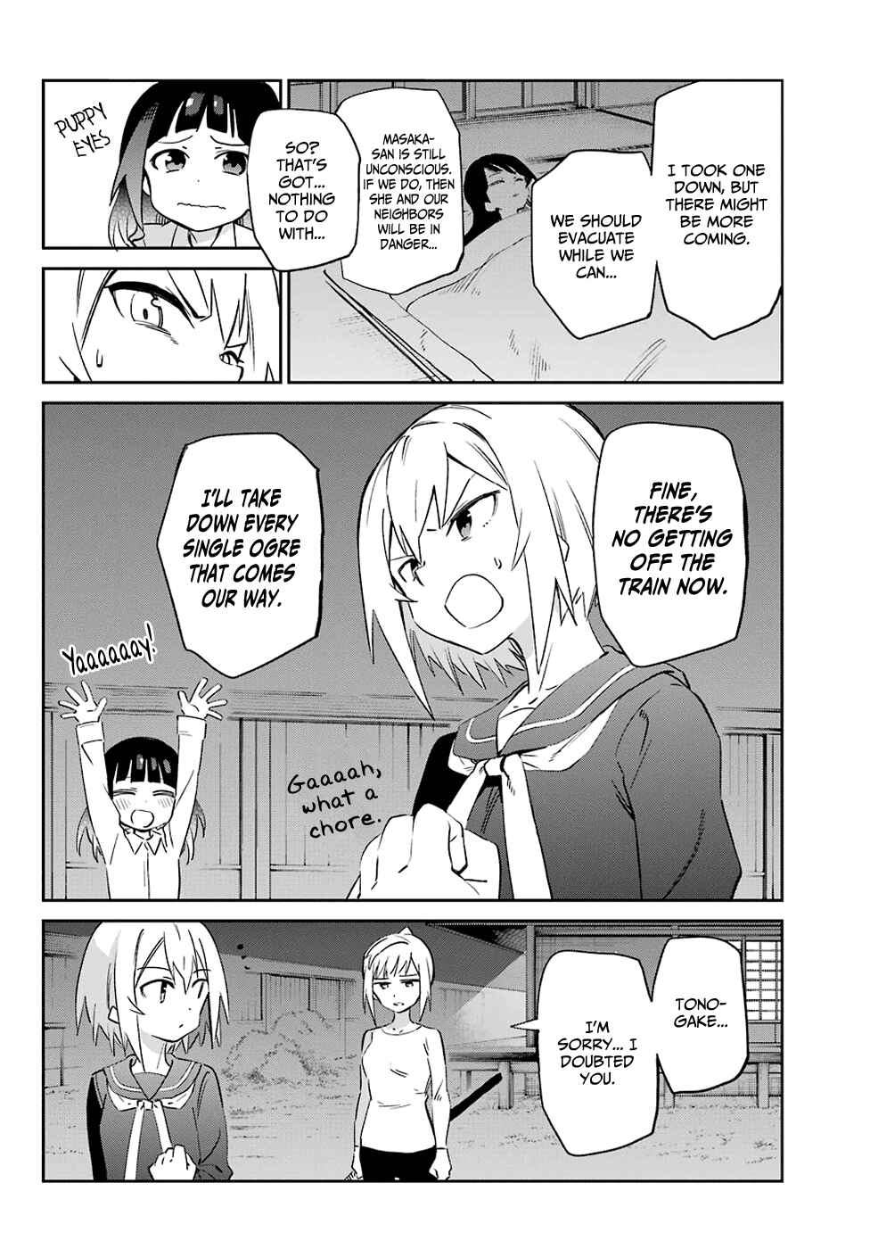 Urami Koi, Koi, Urami Koi Chapter 55 page 26