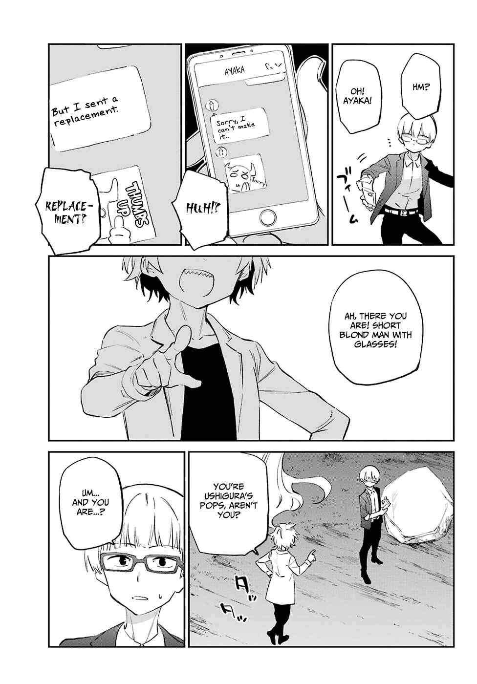 Urami Koi, Koi, Urami Koi Chapter 55 page 29