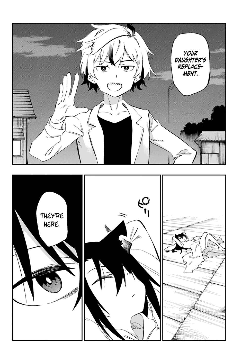 Urami Koi, Koi, Urami Koi Chapter 55 page 30