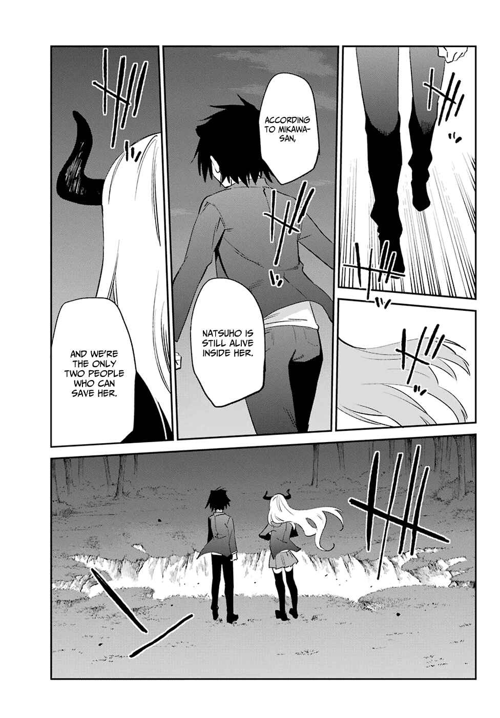Urami Koi, Koi, Urami Koi Chapter 55 page 31