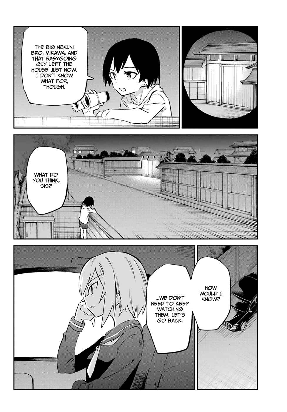 Urami Koi, Koi, Urami Koi Chapter 55 page 4