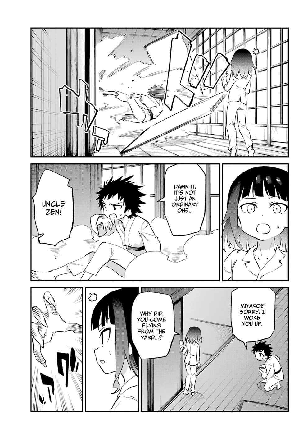 Urami Koi, Koi, Urami Koi Chapter 55 page 7