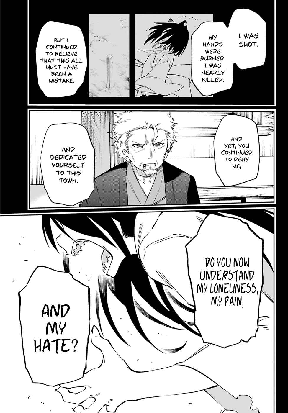 Urami Koi, Koi, Urami Koi Chapter 59 page 10