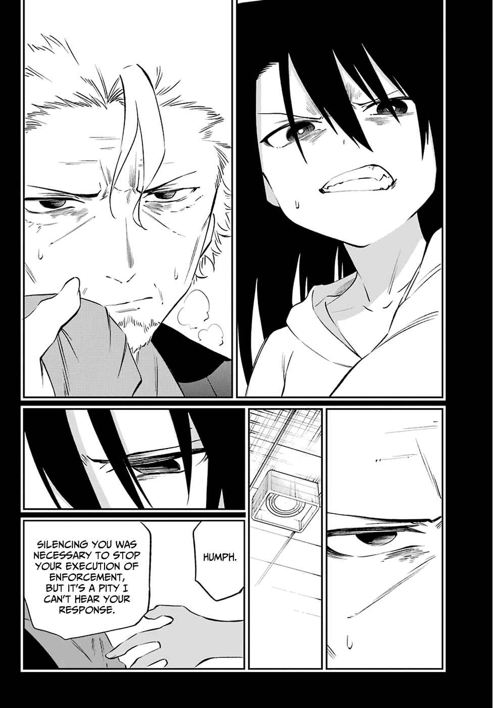 Urami Koi, Koi, Urami Koi Chapter 59 page 11