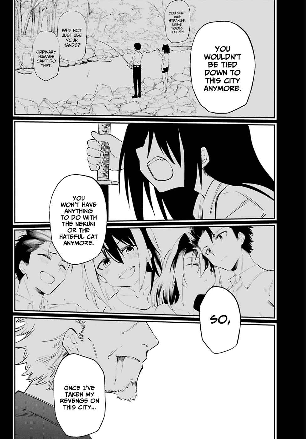 Urami Koi, Koi, Urami Koi Chapter 59 page 13