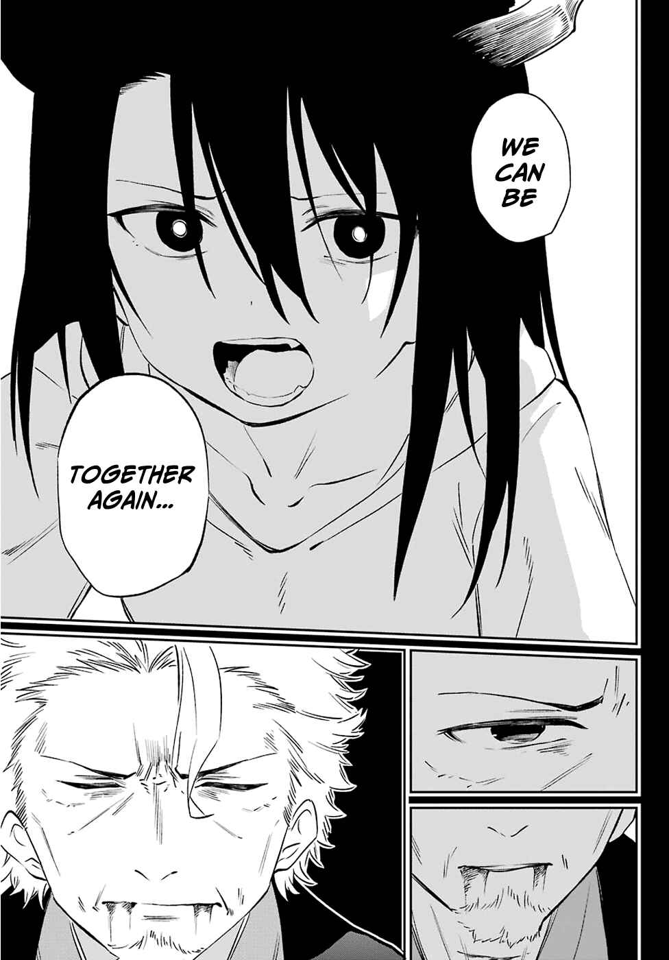 Urami Koi, Koi, Urami Koi Chapter 59 page 14