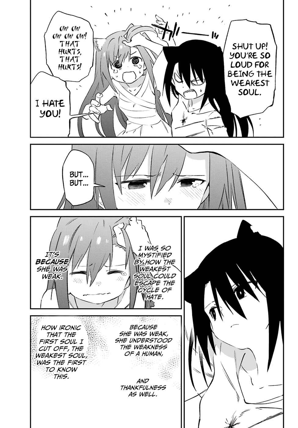 Urami Koi, Koi, Urami Koi Chapter 59 page 18