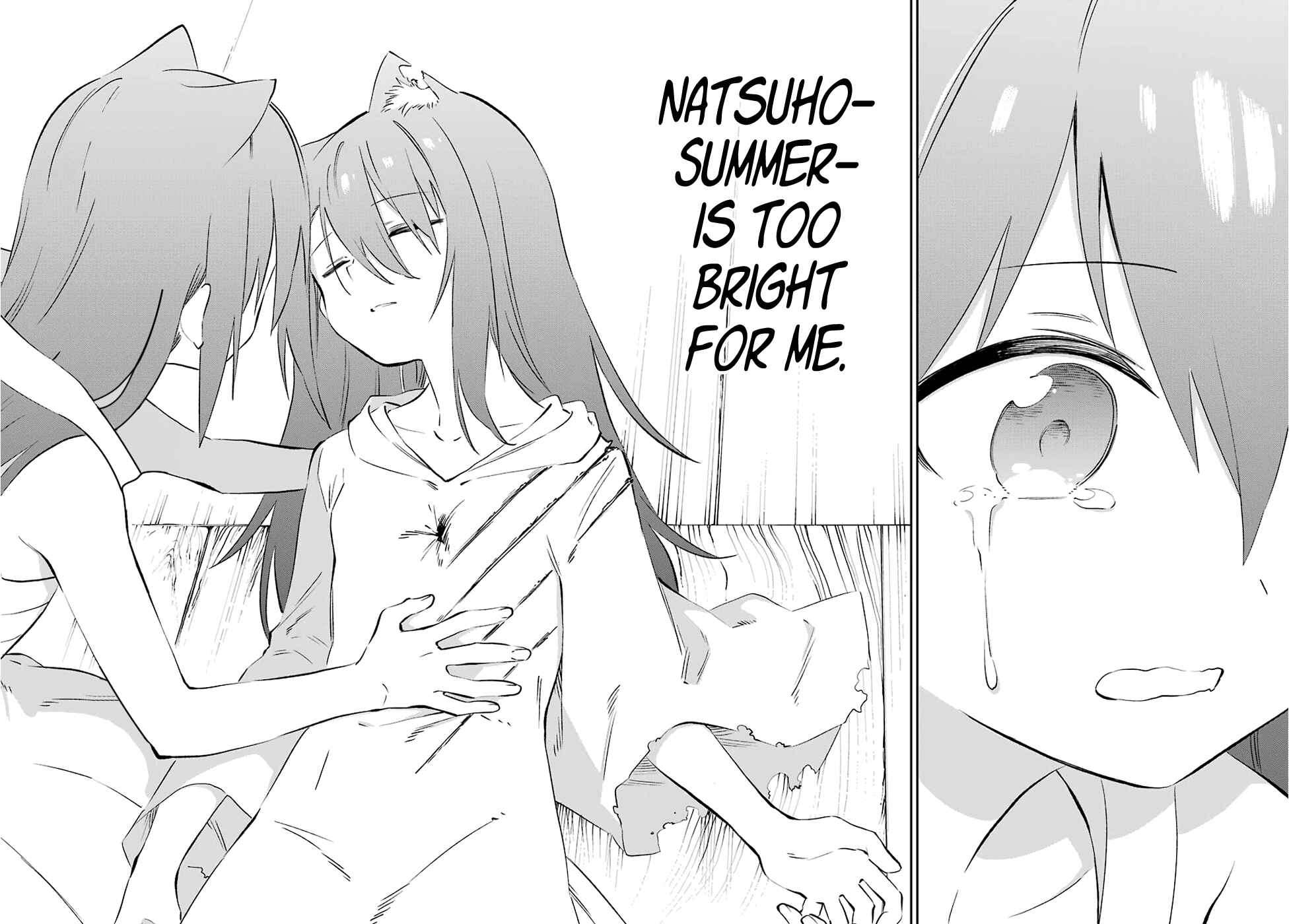 Urami Koi, Koi, Urami Koi Chapter 59 page 21