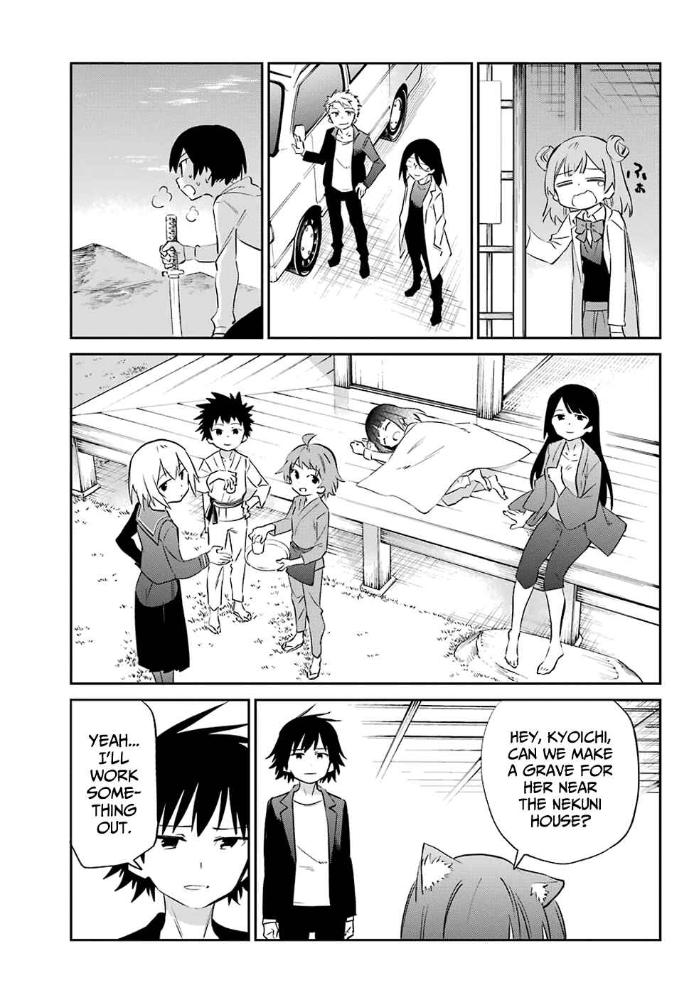 Urami Koi, Koi, Urami Koi Chapter 59 page 23