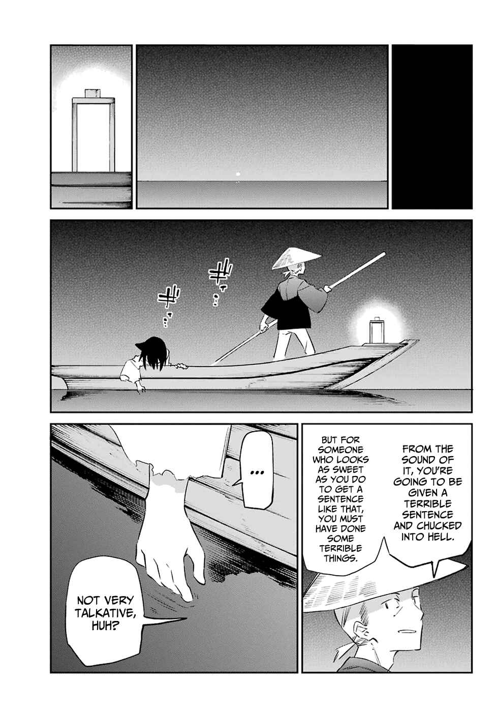 Urami Koi, Koi, Urami Koi Chapter 59 page 25