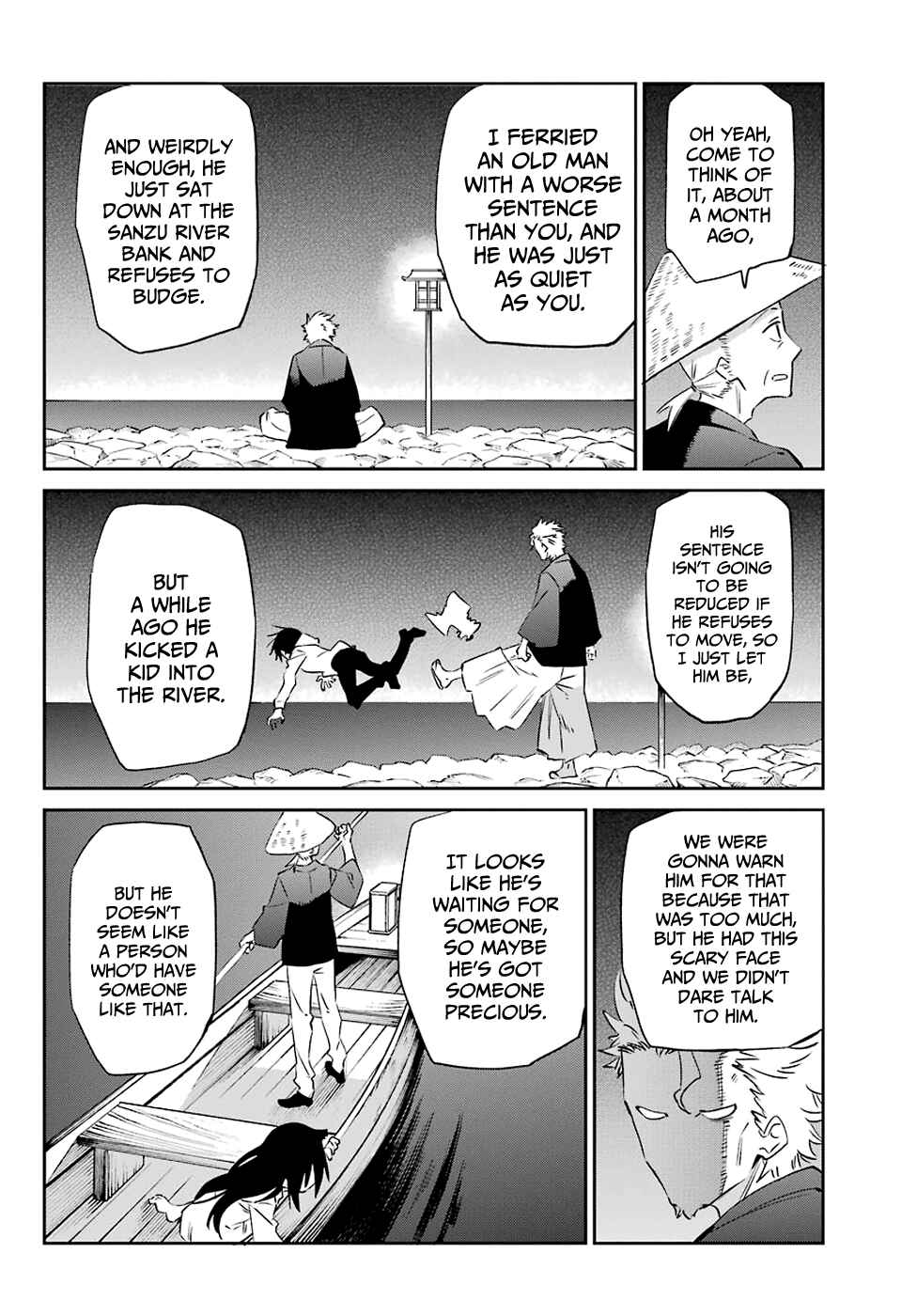 Urami Koi, Koi, Urami Koi Chapter 59 page 26