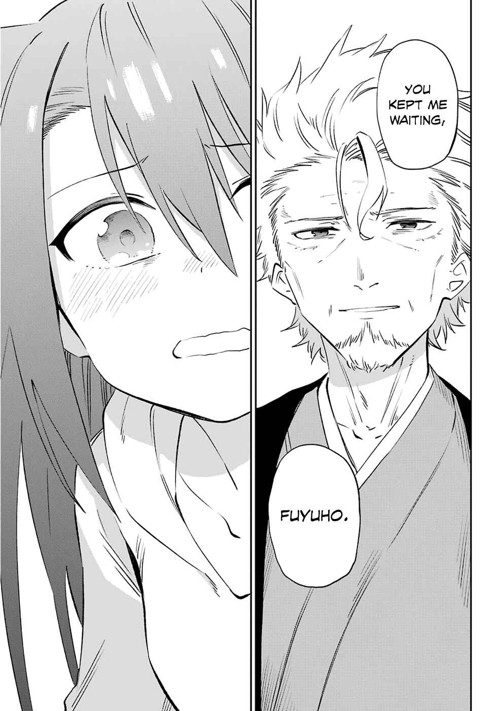 Urami Koi, Koi, Urami Koi Chapter 59 page 29