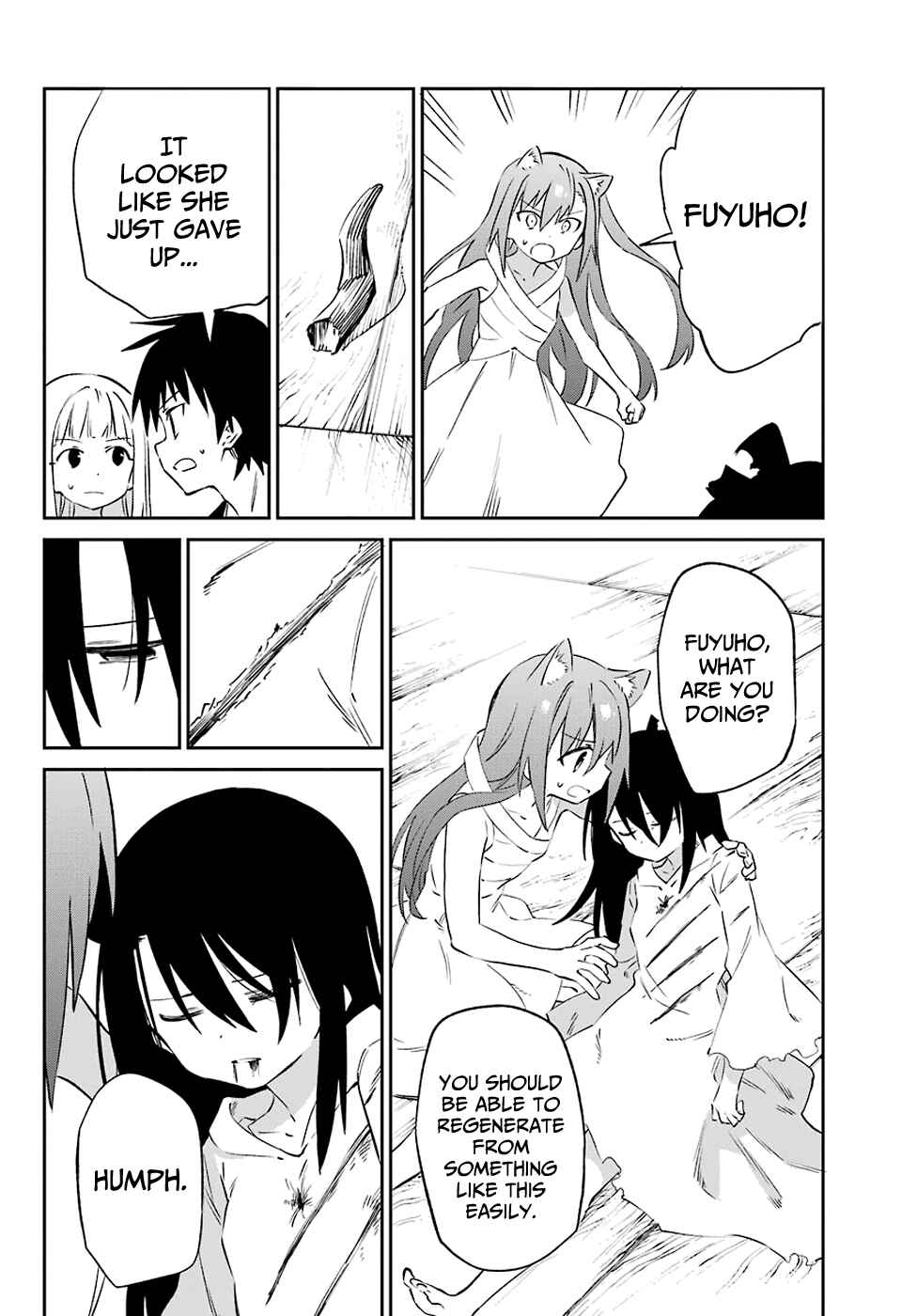 Urami Koi, Koi, Urami Koi Chapter 59 page 5
