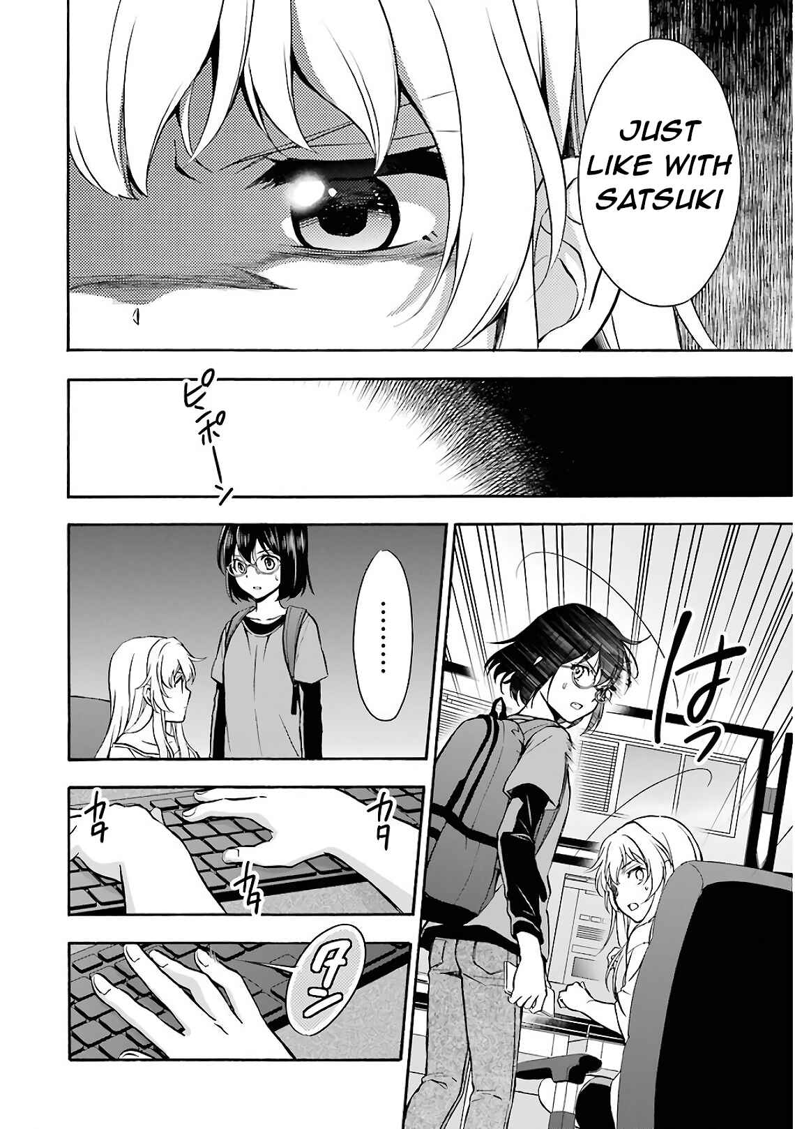 Urasekai Picnic Chapter 17 page 9