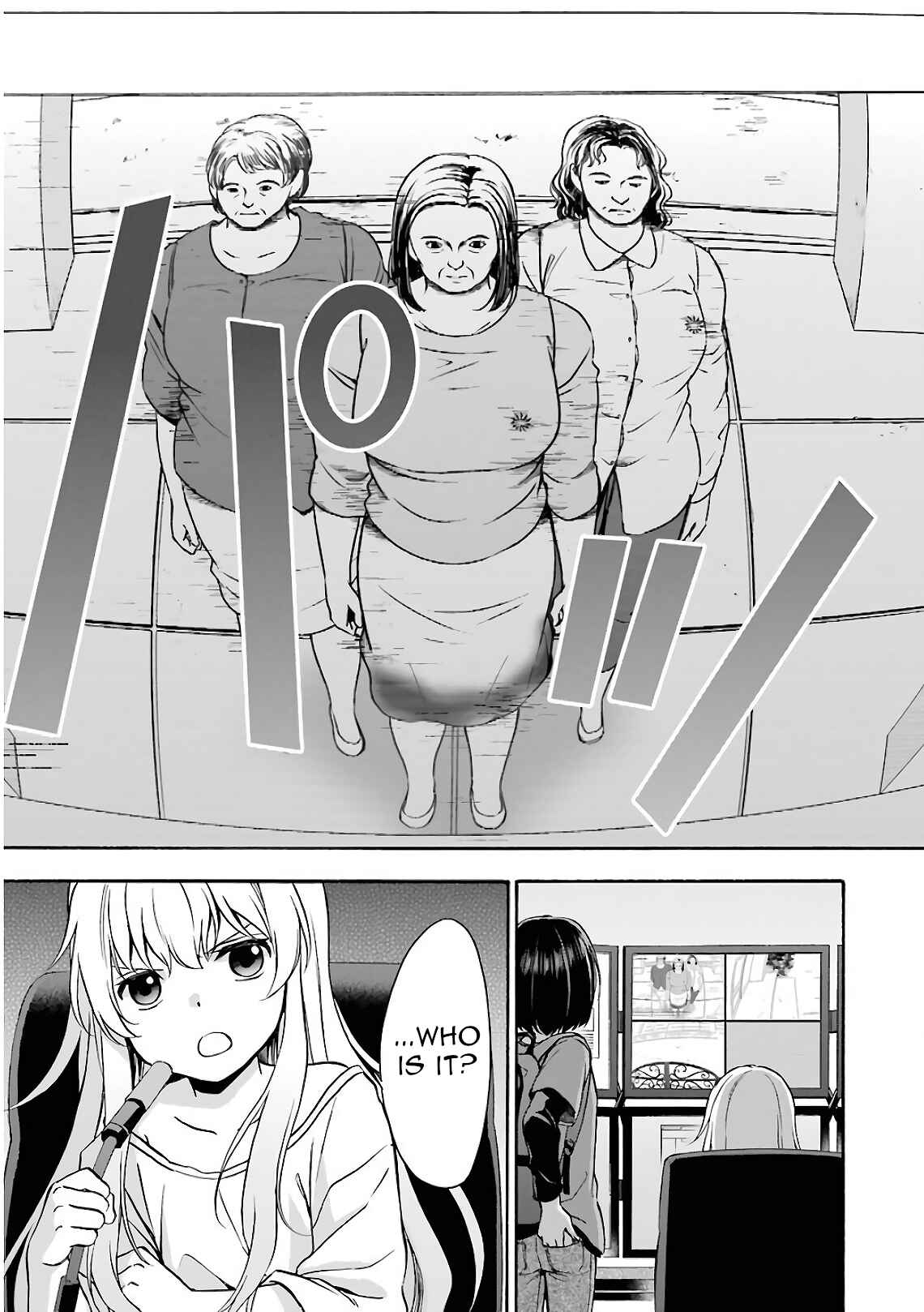 Urasekai Picnic Chapter 17 page 10