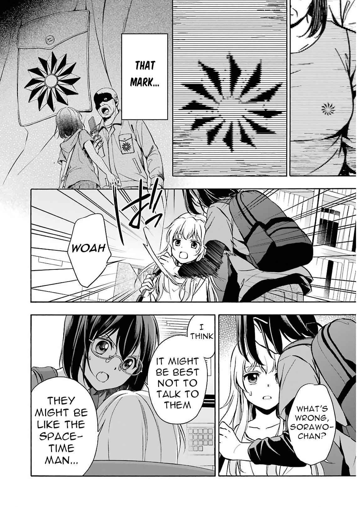 Urasekai Picnic Chapter 17 page 13
