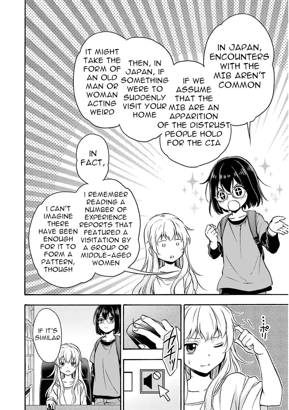 Urasekai Picnic Chapter 17 page 15