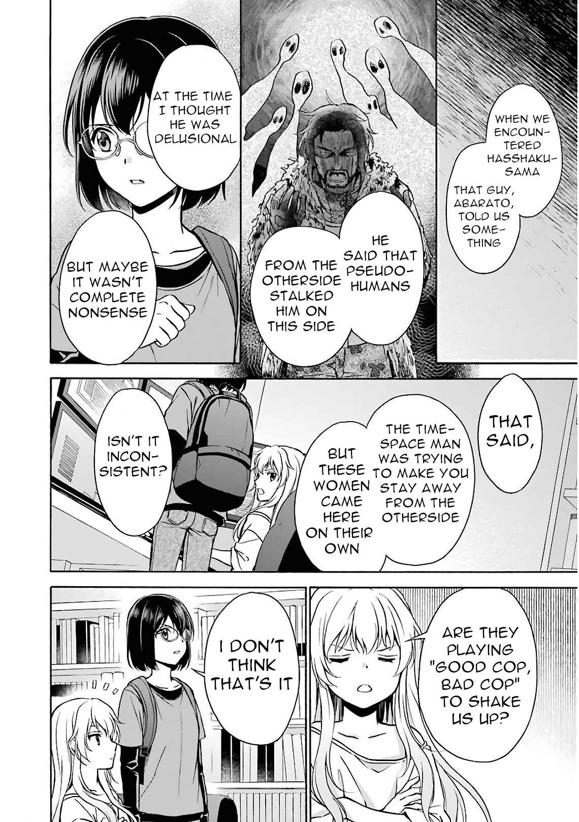 Urasekai Picnic Chapter 17 page 17