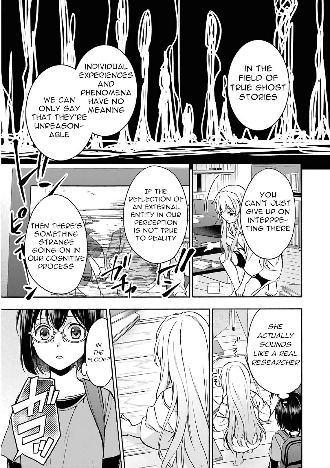 Urasekai Picnic Chapter 17 page 22