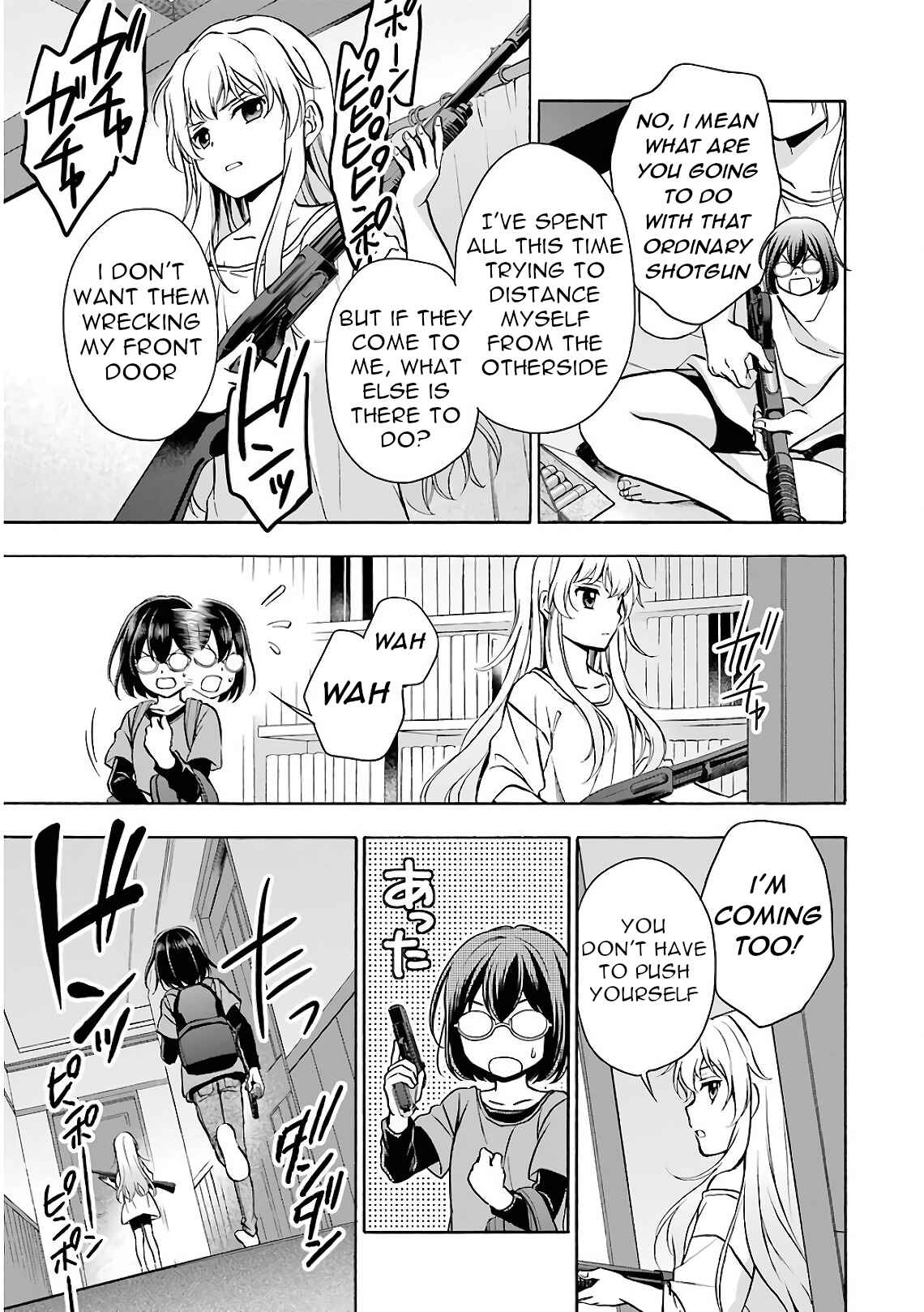 Urasekai Picnic Chapter 17 page 24