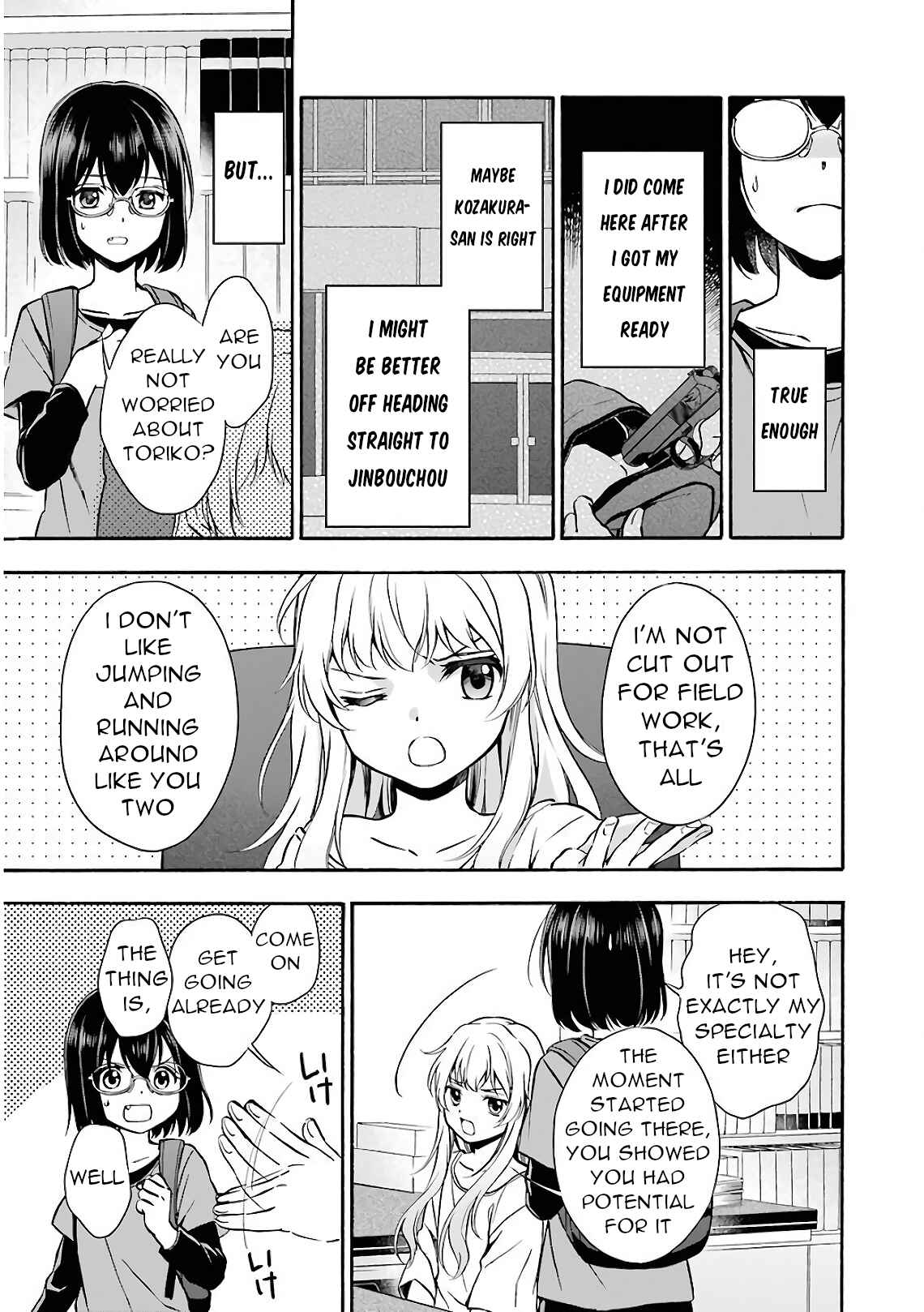 Urasekai Picnic Chapter 17 page 2