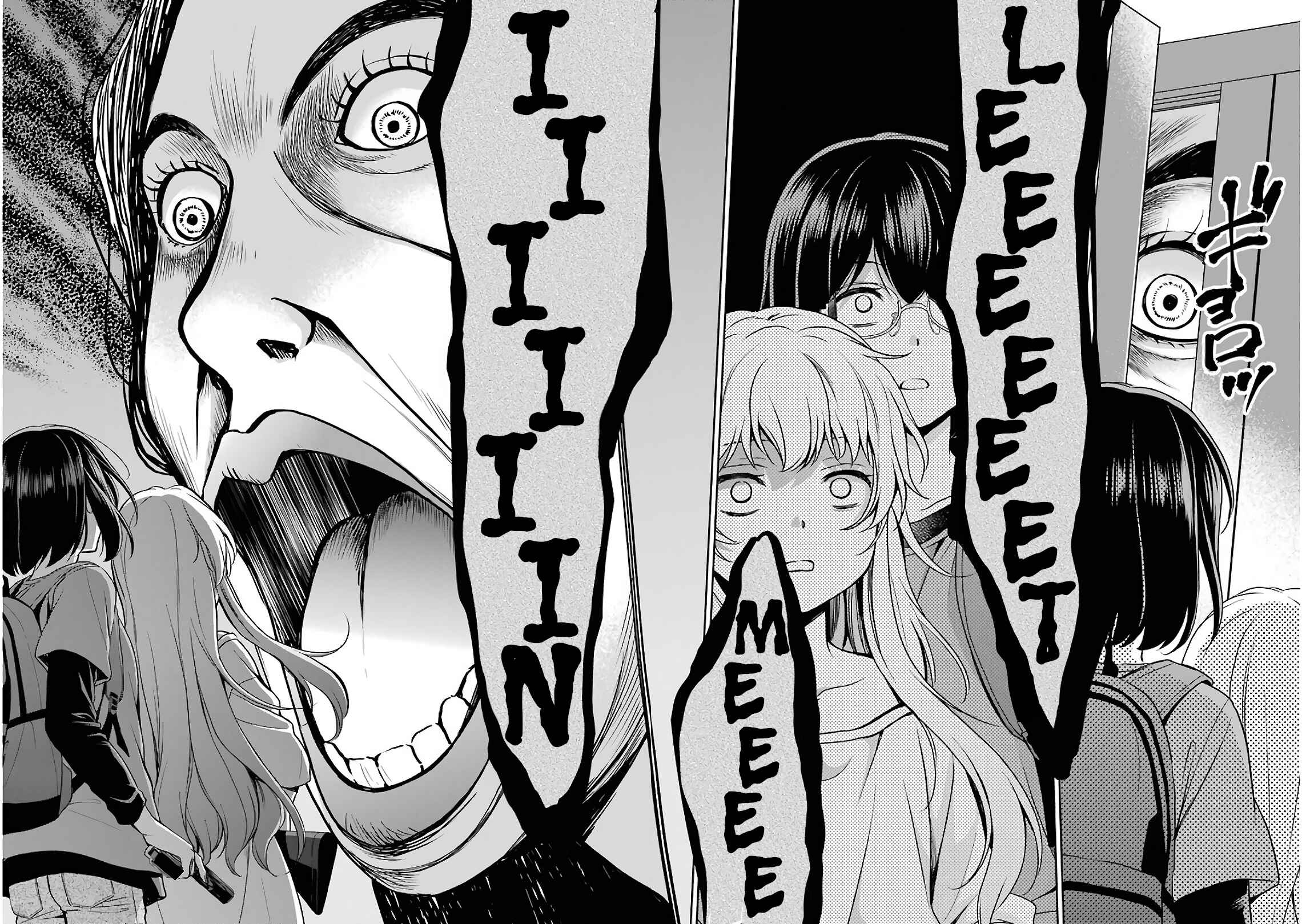 Urasekai Picnic Chapter 17 page 32