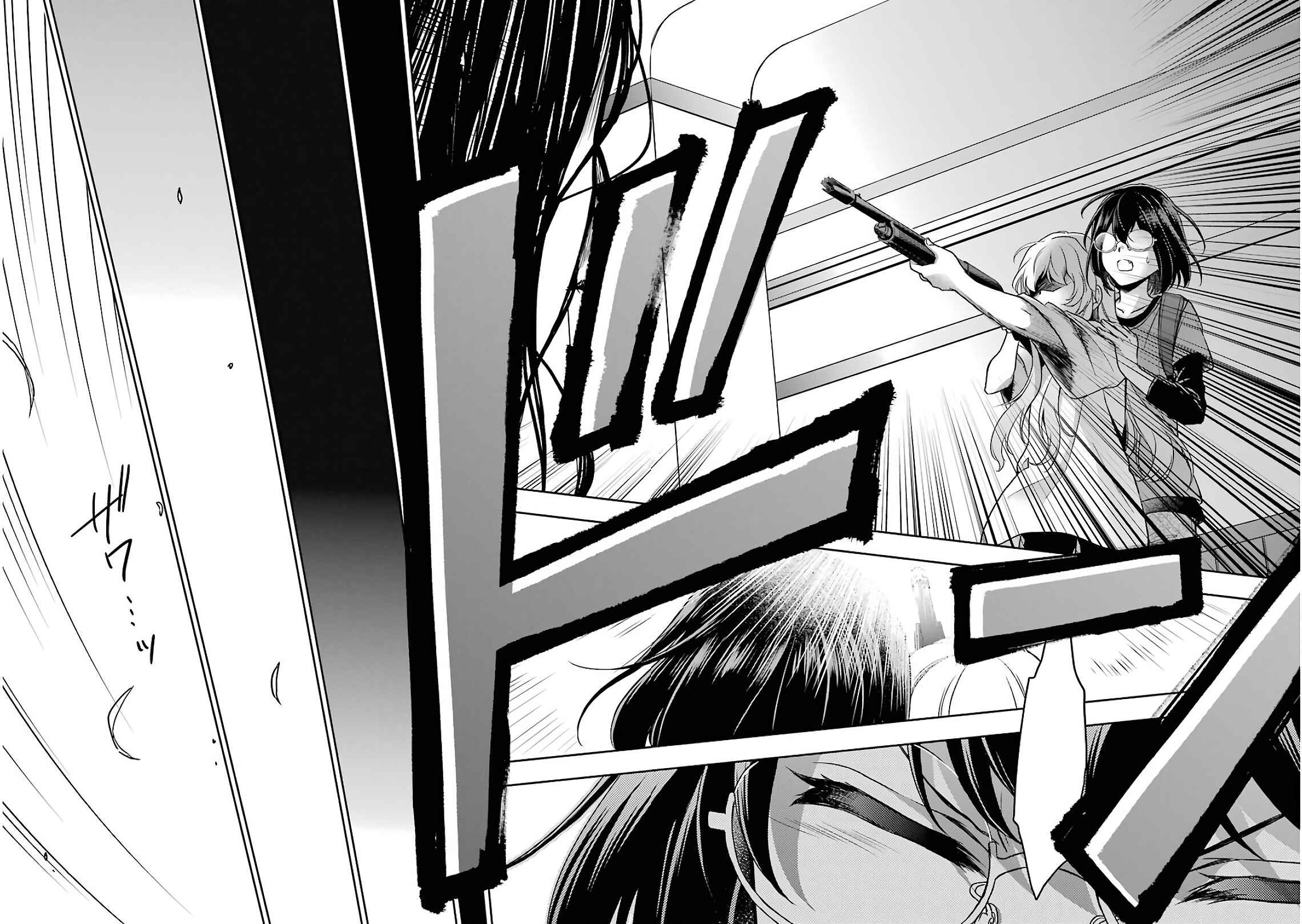 Urasekai Picnic Chapter 17 page 34
