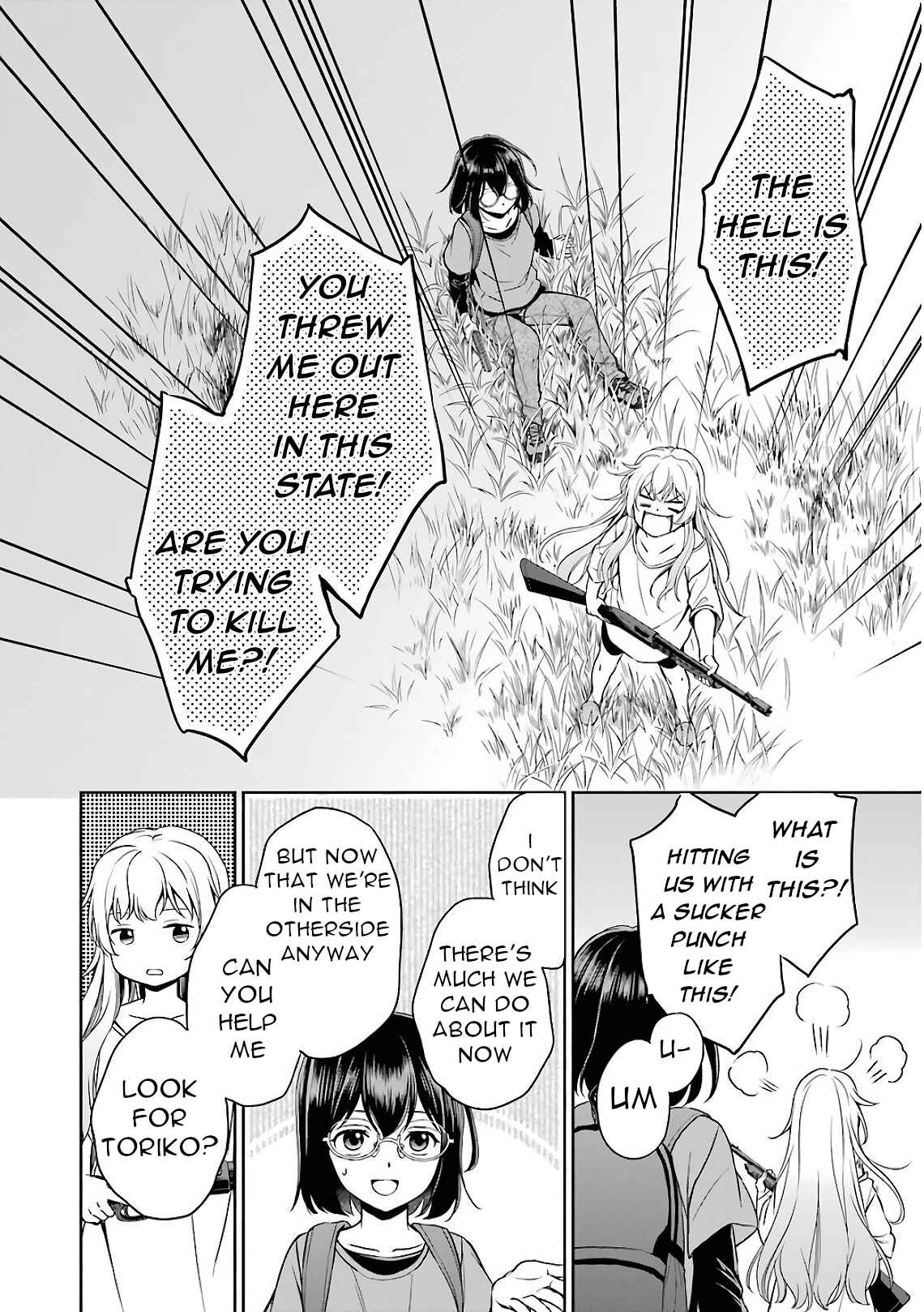 Urasekai Picnic Chapter 17 page 37