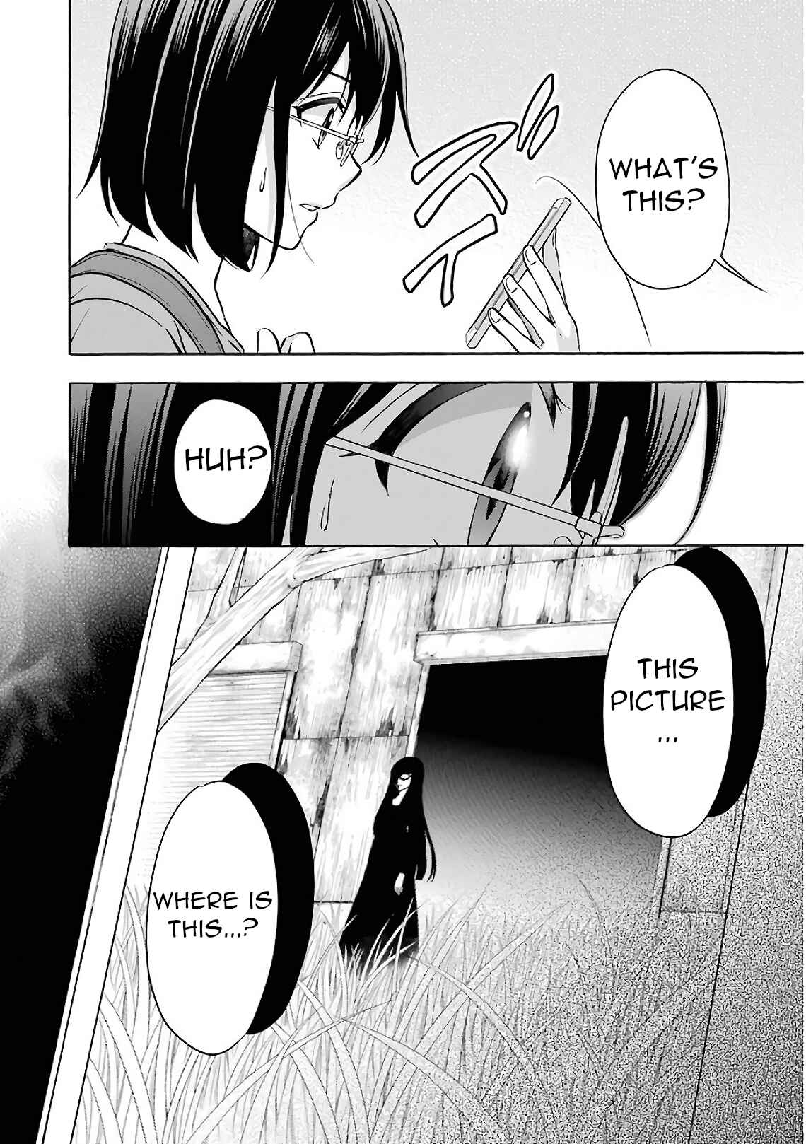 Urasekai Picnic Chapter 17 page 5