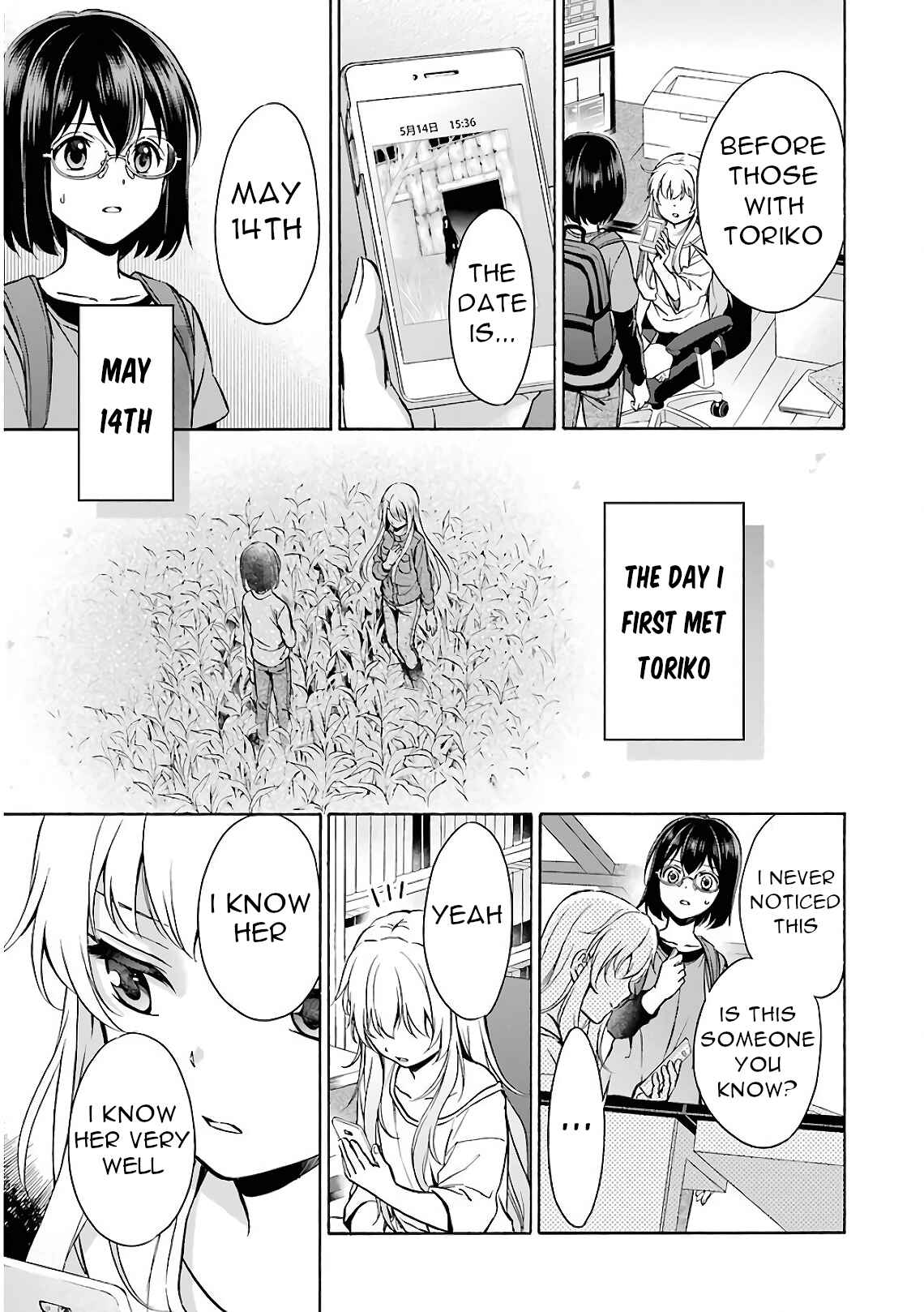 Urasekai Picnic Chapter 17 page 6