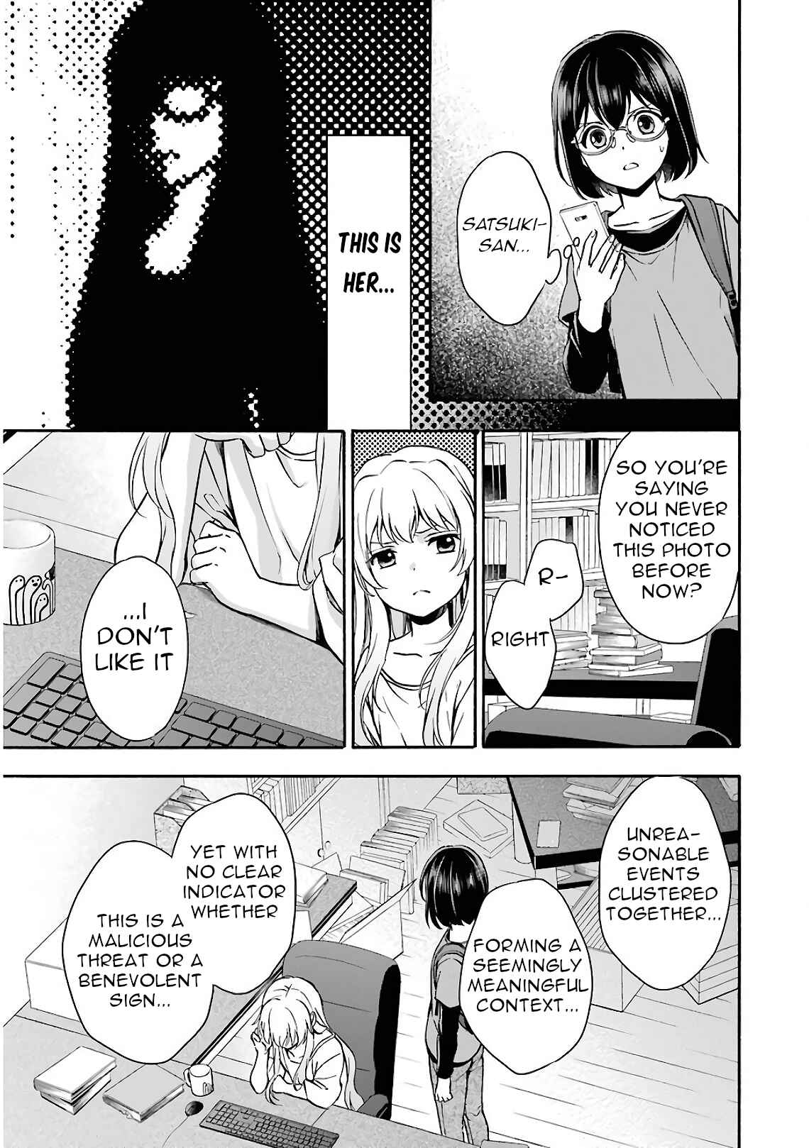 Urasekai Picnic Chapter 17 page 8