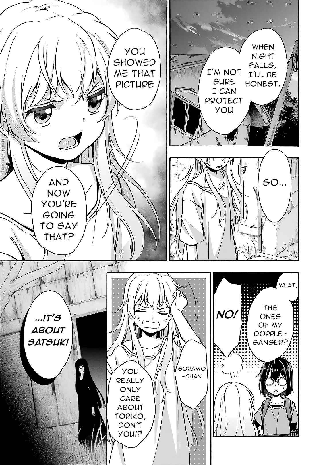 Urasekai Picnic Chapter 21 page 26