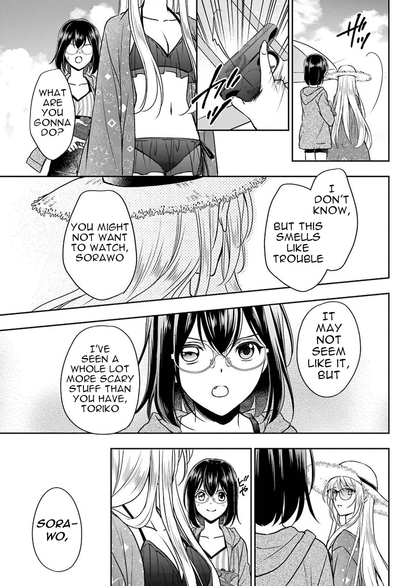 Urasekai Picnic Chapter 35 page 0