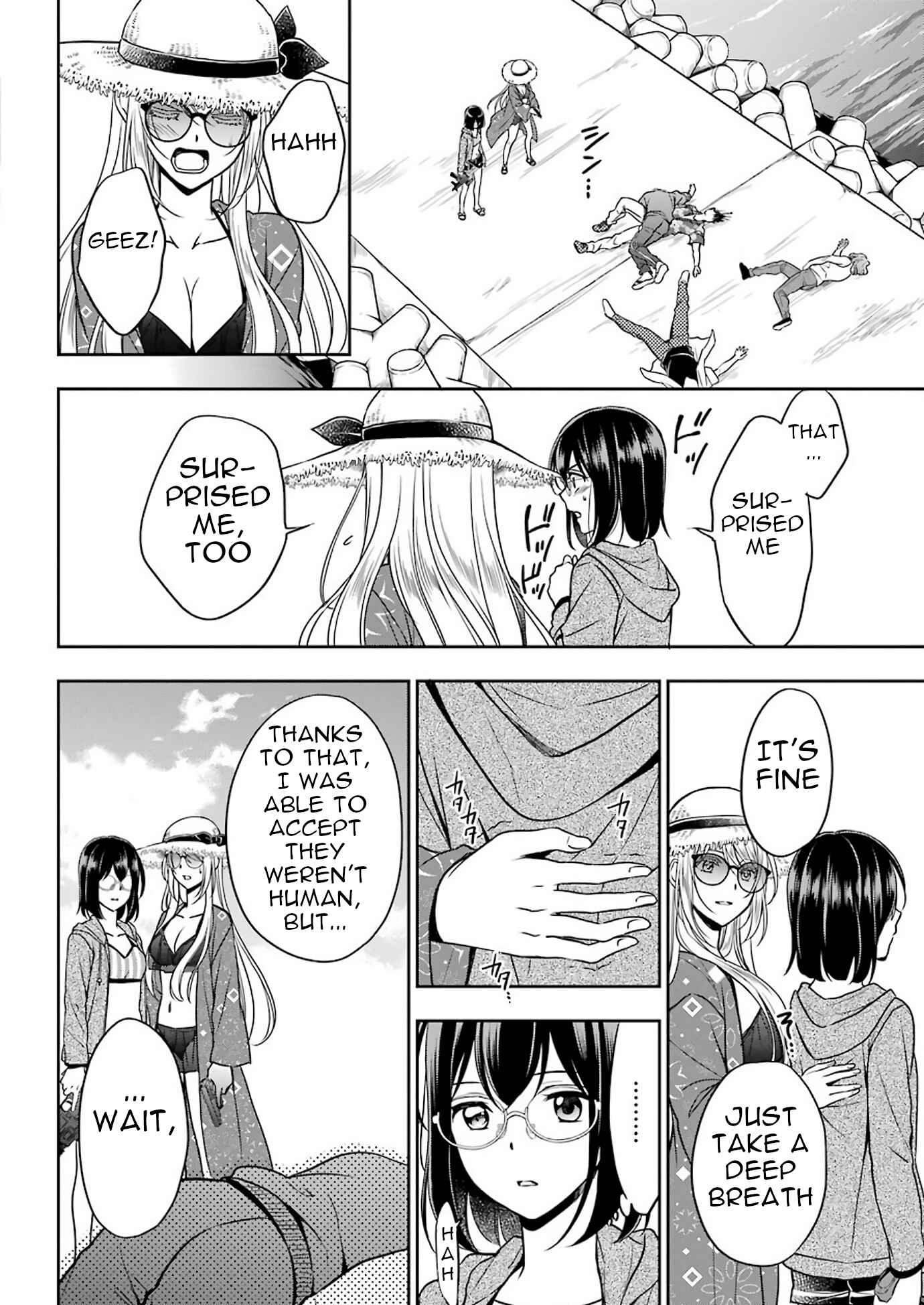 Urasekai Picnic Chapter 35 page 17