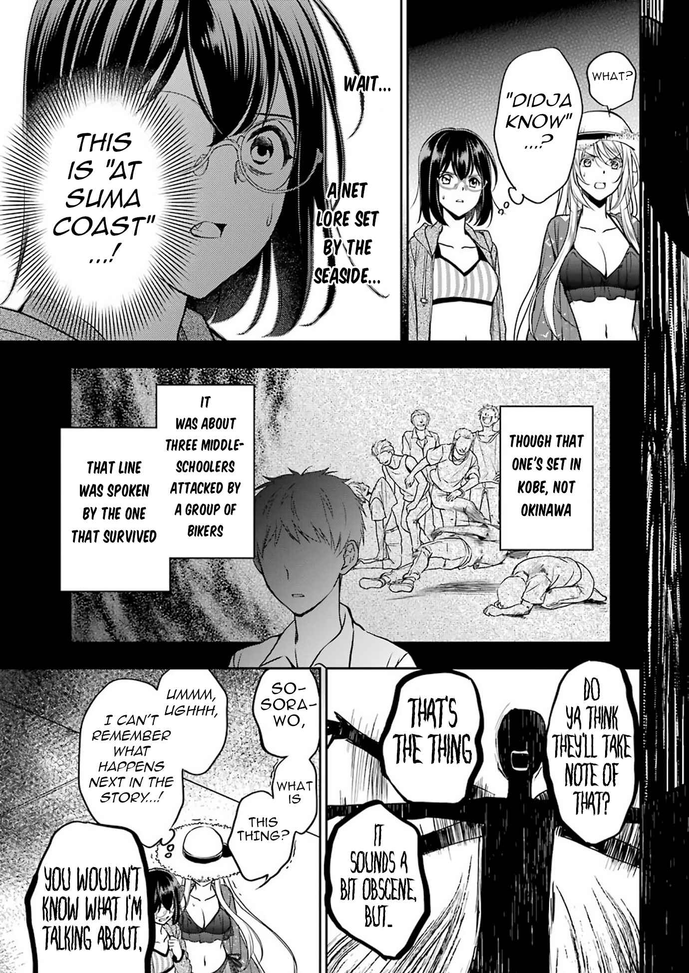 Urasekai Picnic Chapter 35 page 24
