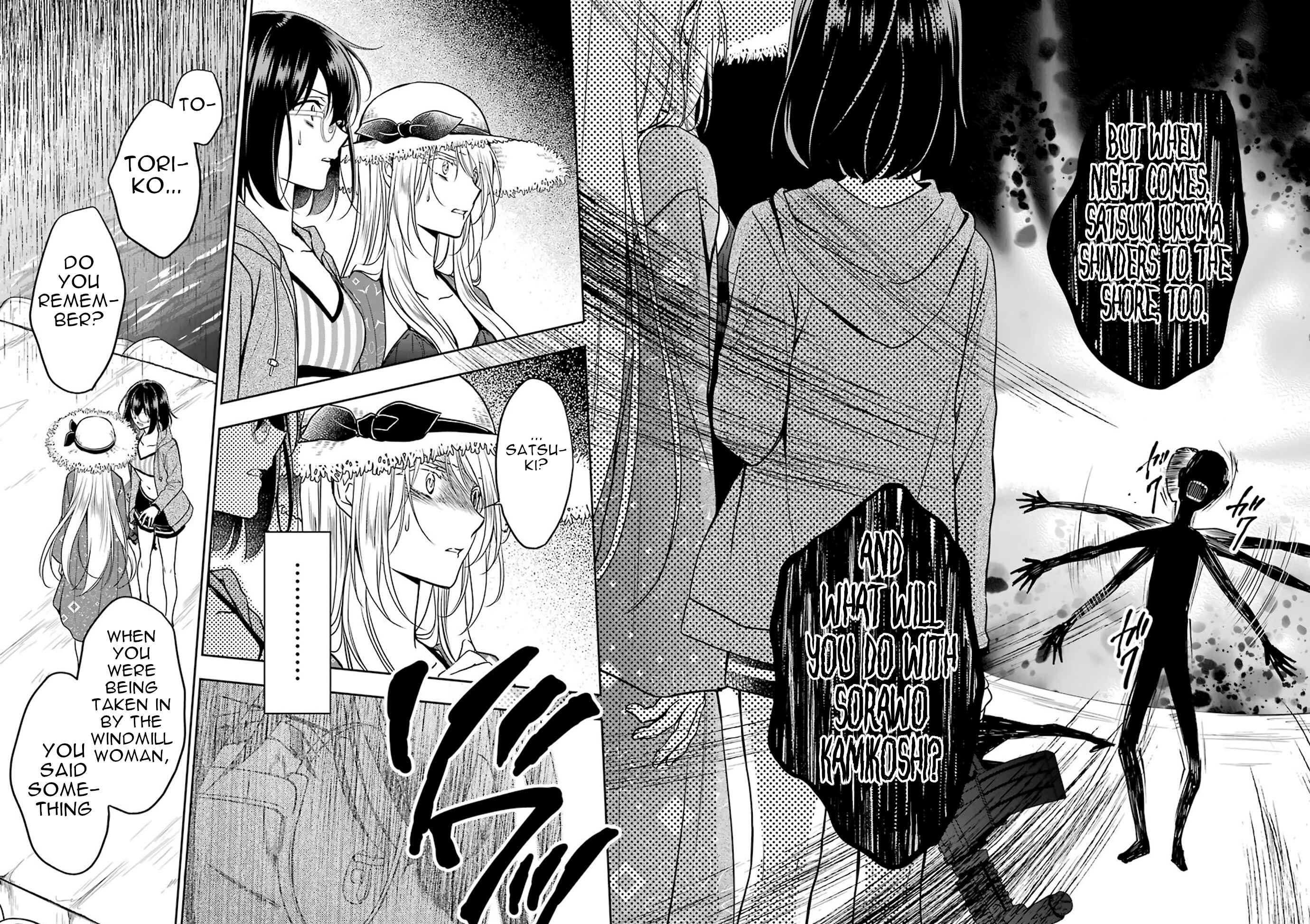 Urasekai Picnic Chapter 35 page 25