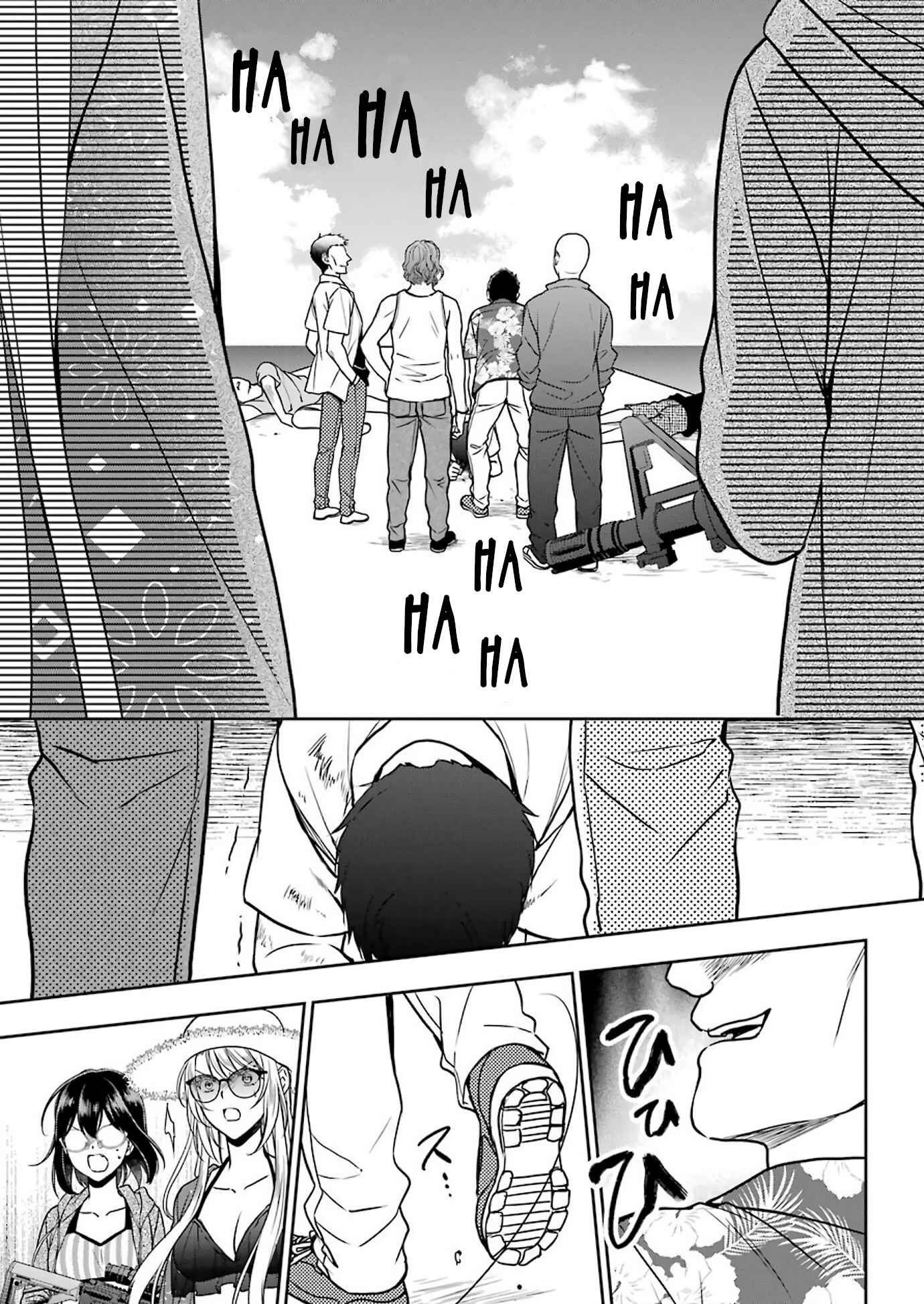 Urasekai Picnic Chapter 35 page 2