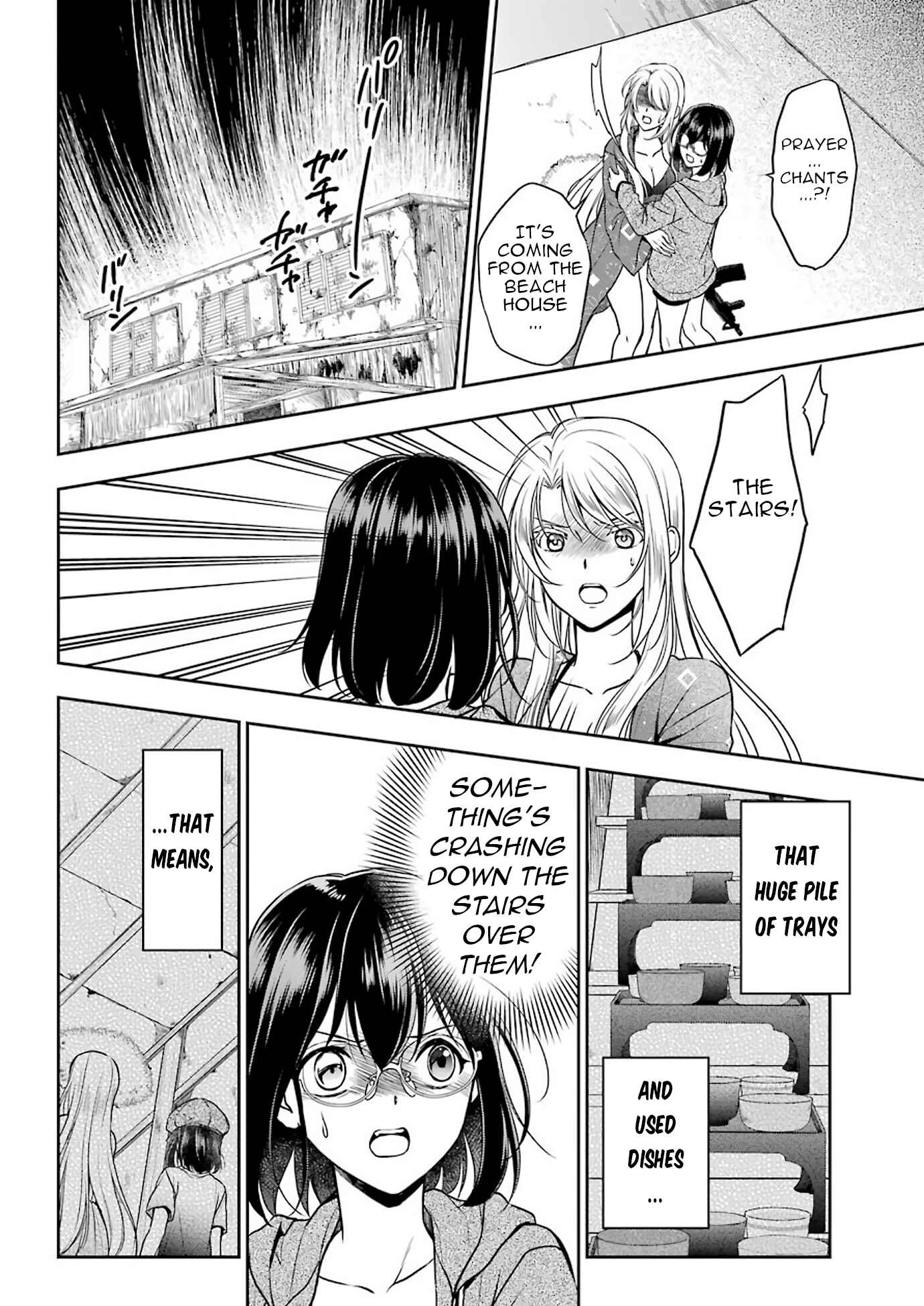 Urasekai Picnic Chapter 35 page 29